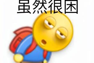 必威网页登录截图2